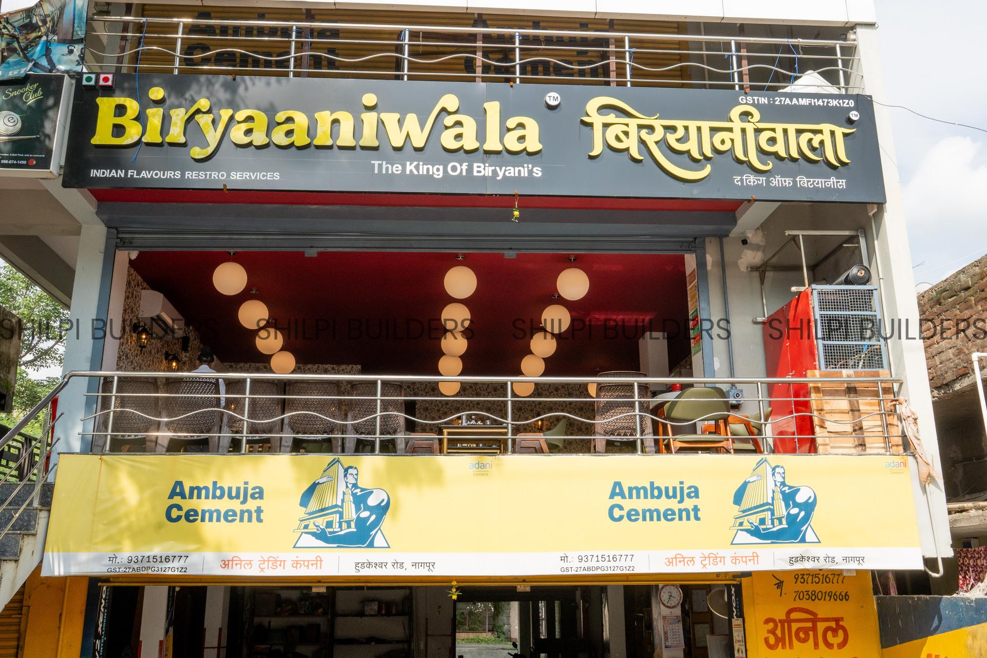 Biryaniwala HQ photo 5